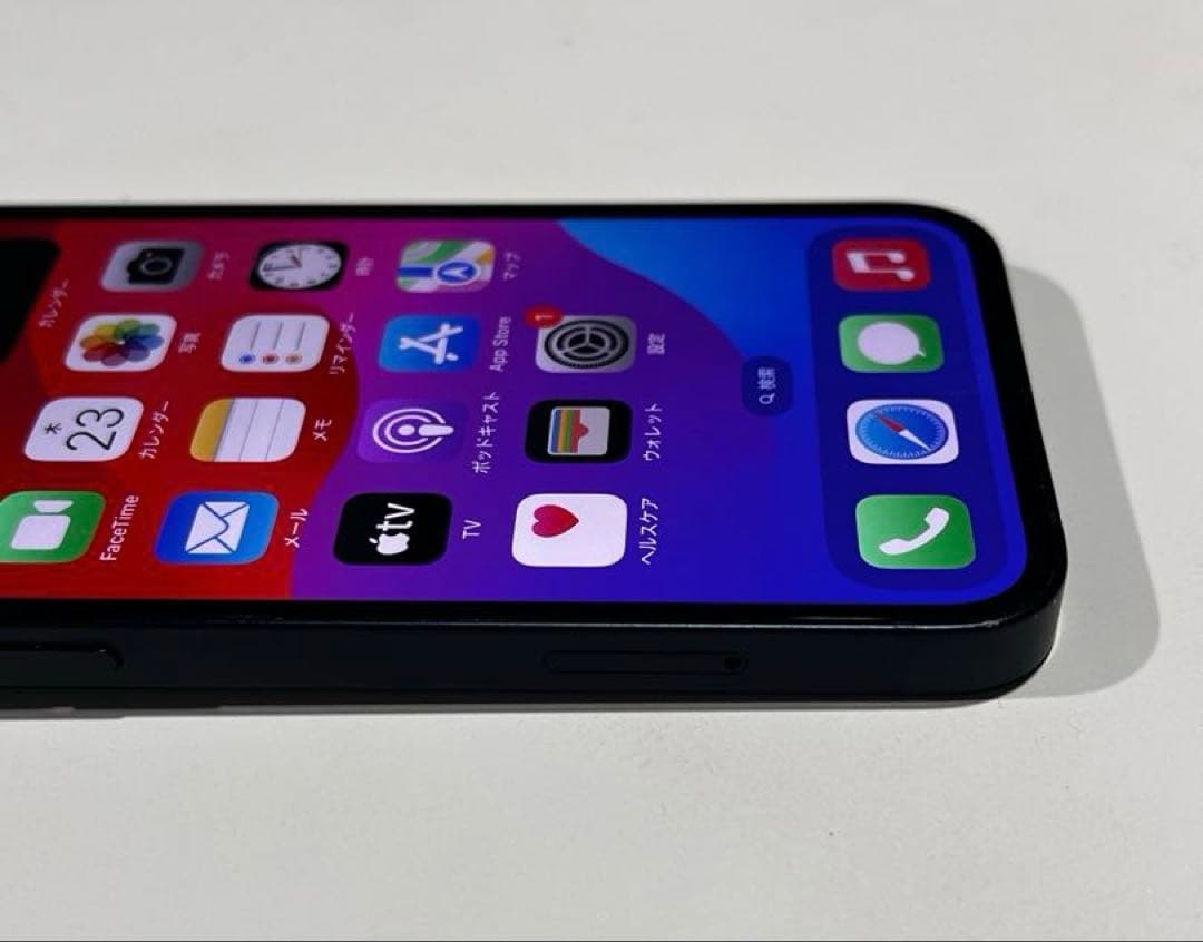 値下げiPhone 13 mini 本体