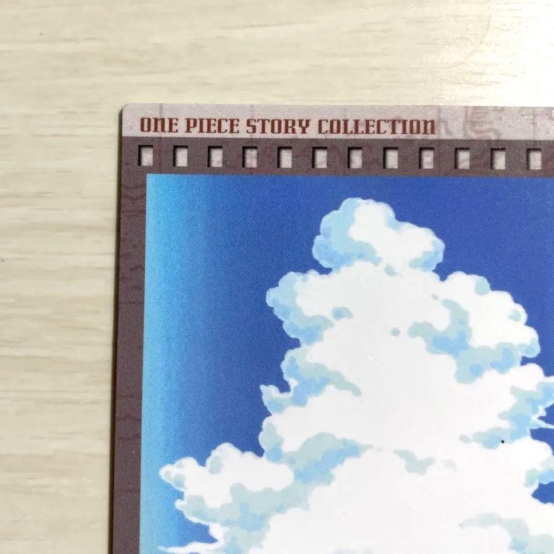 ワンピース　ストーリーコレクション　カードダスマスターズ　初版　絶版　レトロ