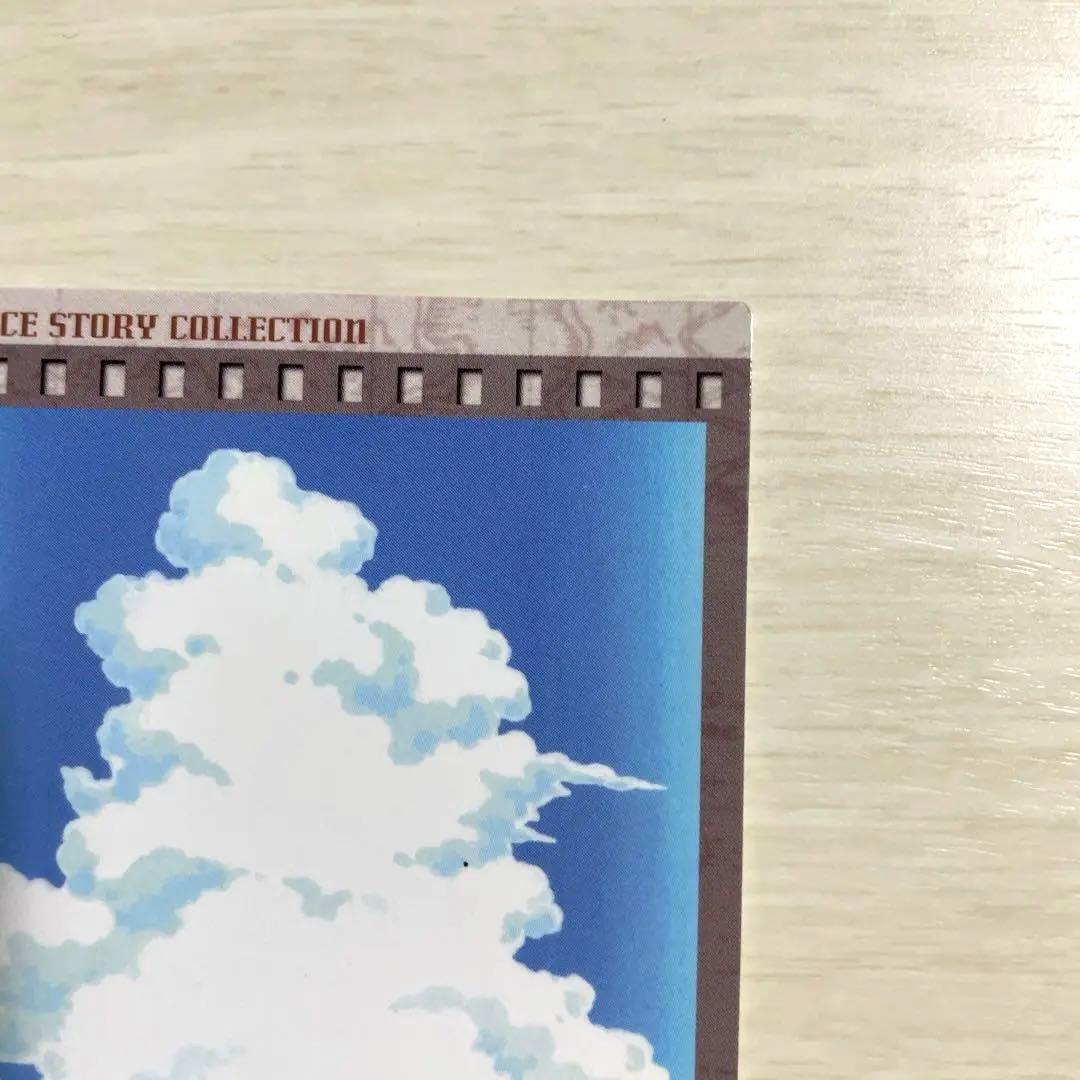 ワンピース　ストーリーコレクション　カードダスマスターズ　初版　絶版　レトロ