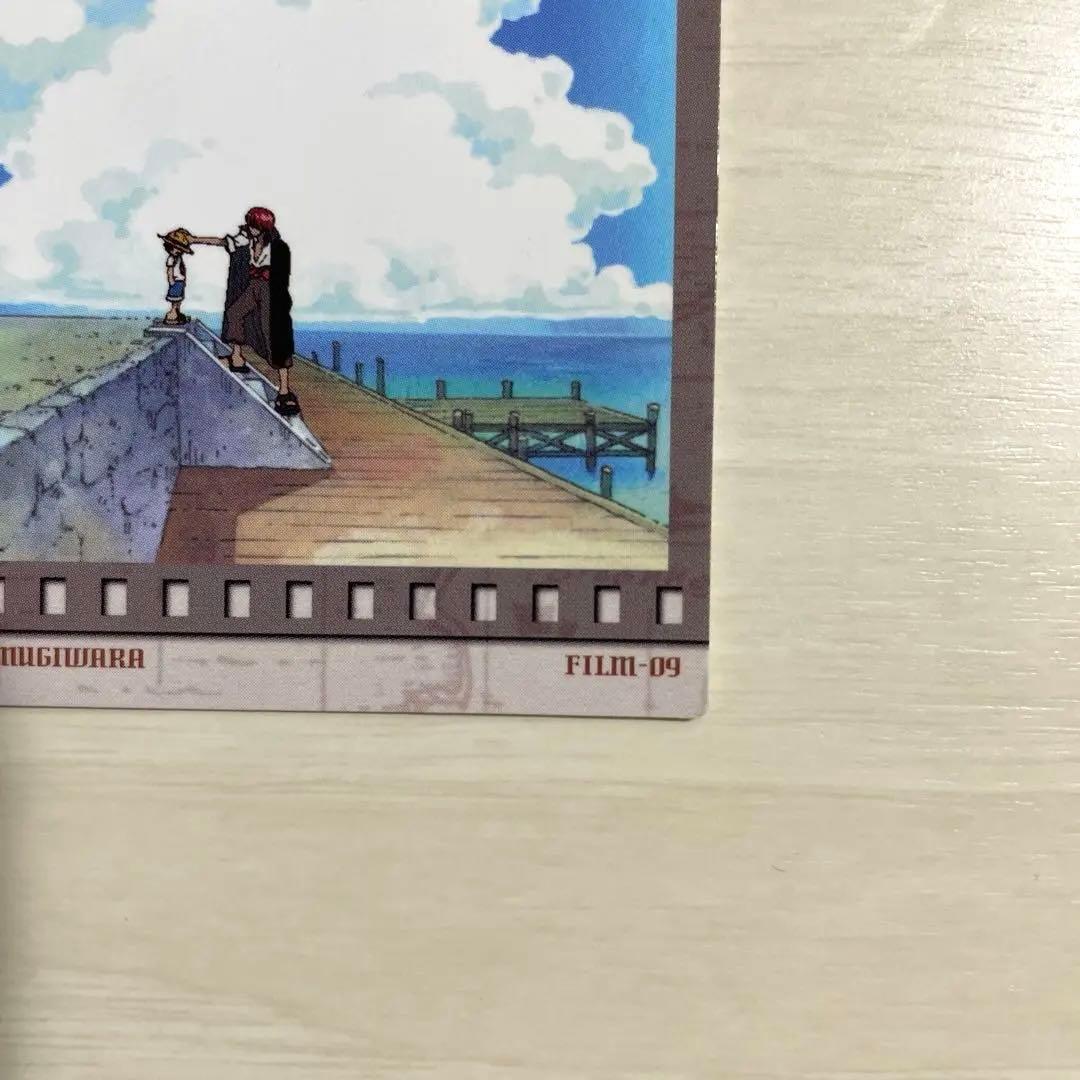 ワンピース　ストーリーコレクション　カードダスマスターズ　初版　絶版　レトロ