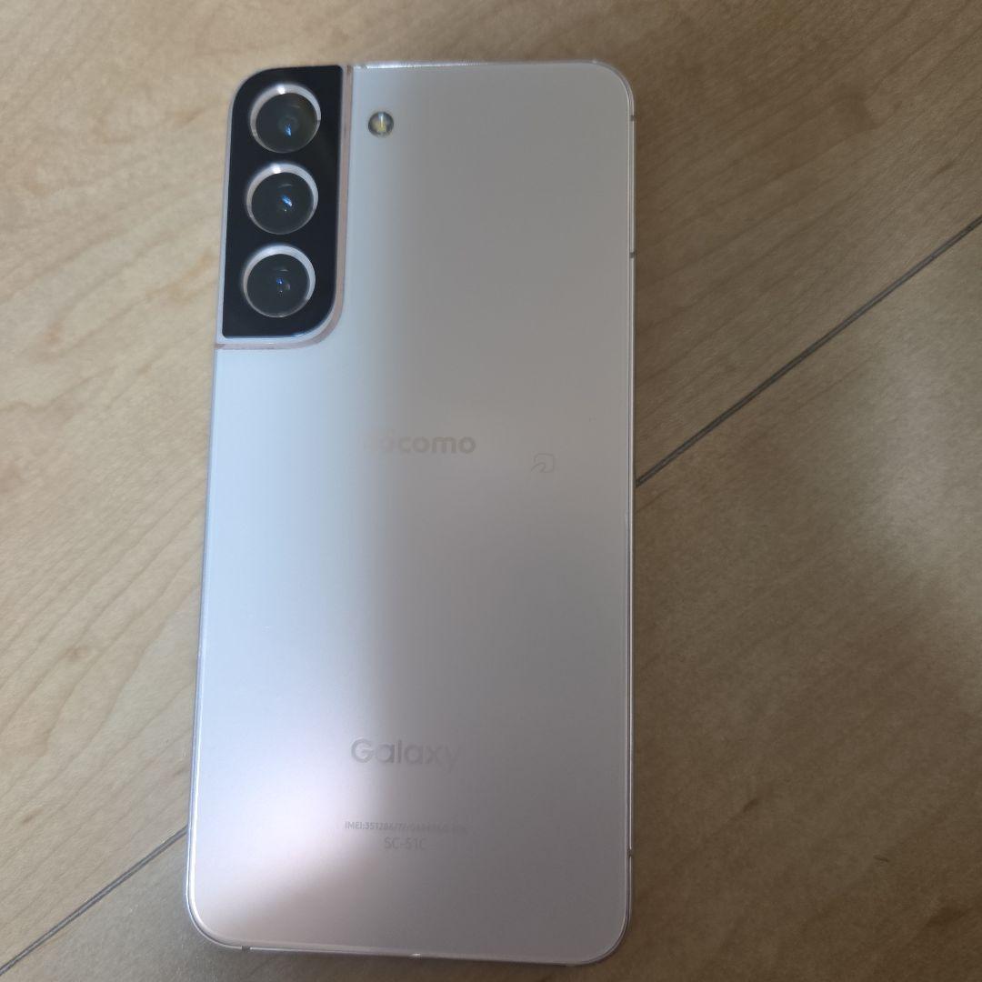 Galaxy S22 docomo ピンク 本体