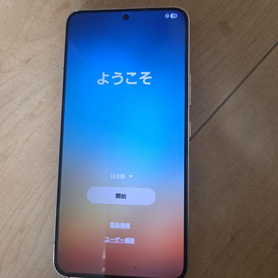 Galaxy S22 docomo ピンク 本体