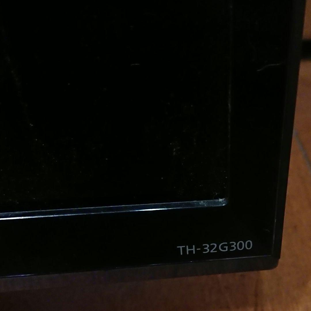 【美品】2020年製 Panasonic 32型液晶テレビ TH-32G300