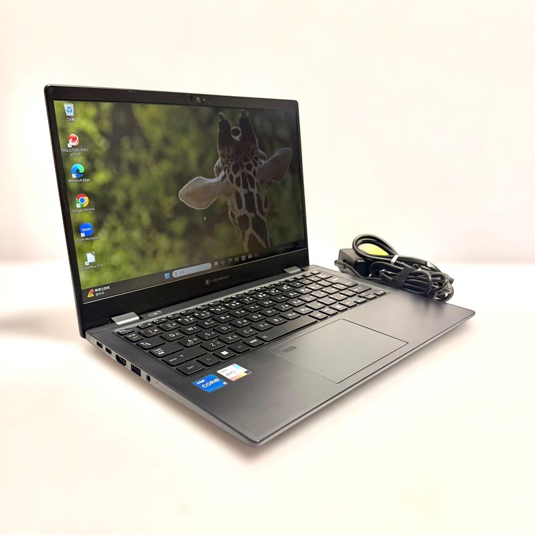 美品 dynabook G83/HV 2022年製 バッテリー最大容量86%