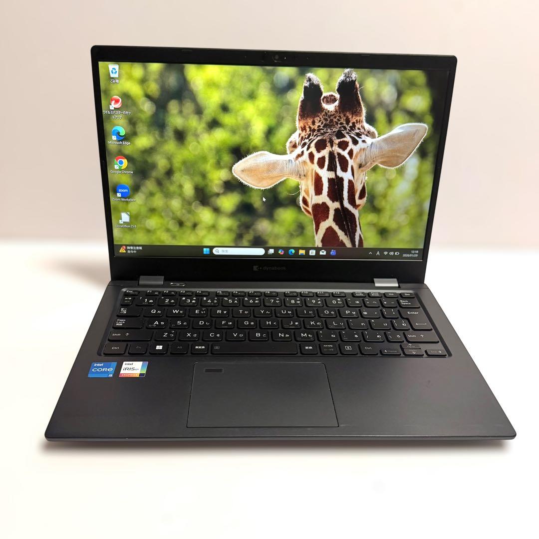 美品 dynabook G83/HV 2022年製 バッテリー最大容量86%