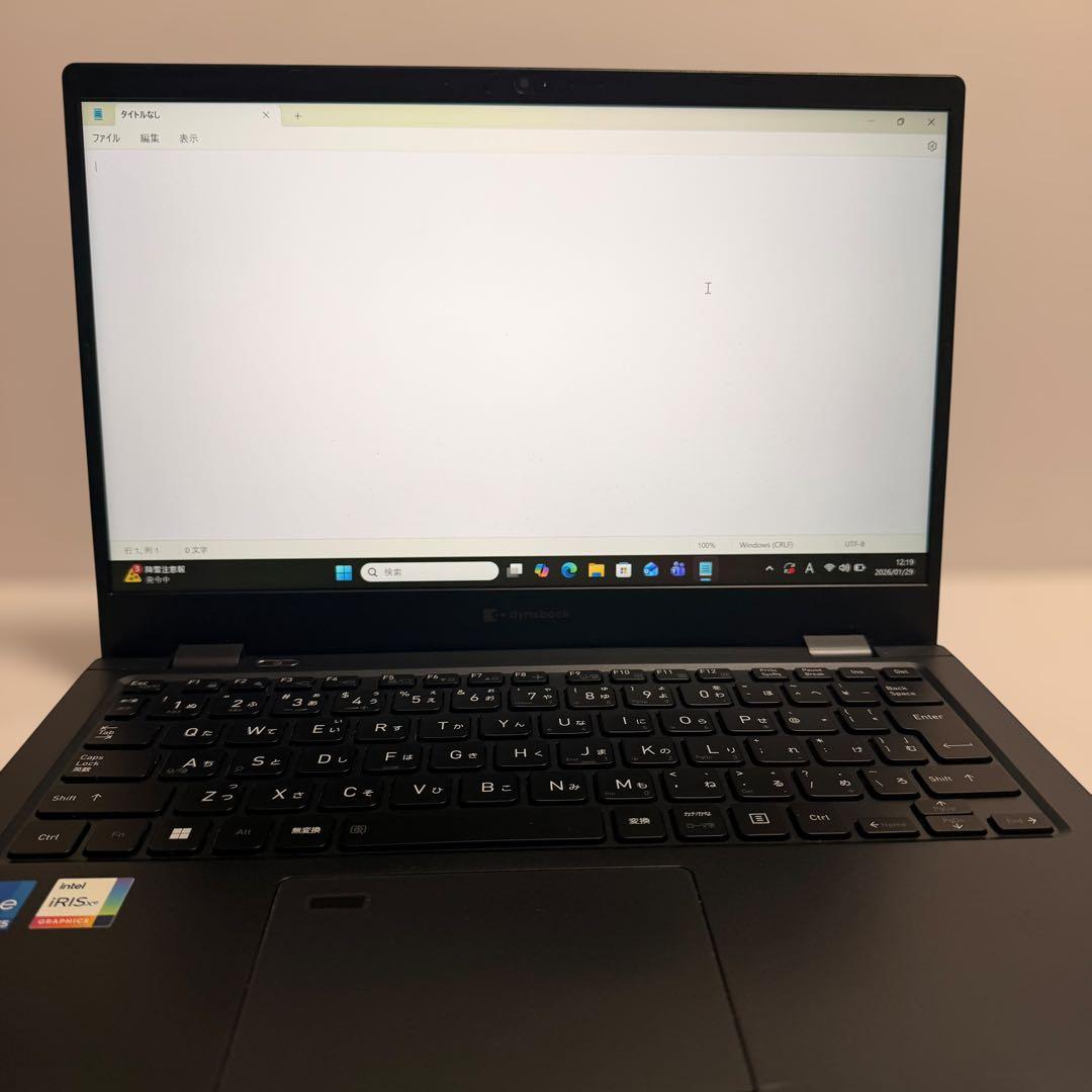 美品 dynabook G83/HV 2022年製 バッテリー最大容量86%