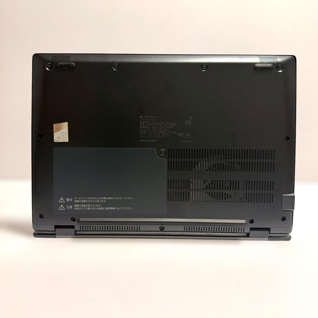美品 dynabook G83/HV 2022年製 バッテリー最大容量86%