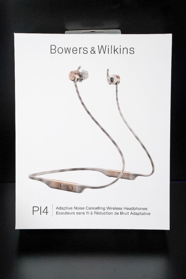 イヤホン Bowers & Wilkins PI4