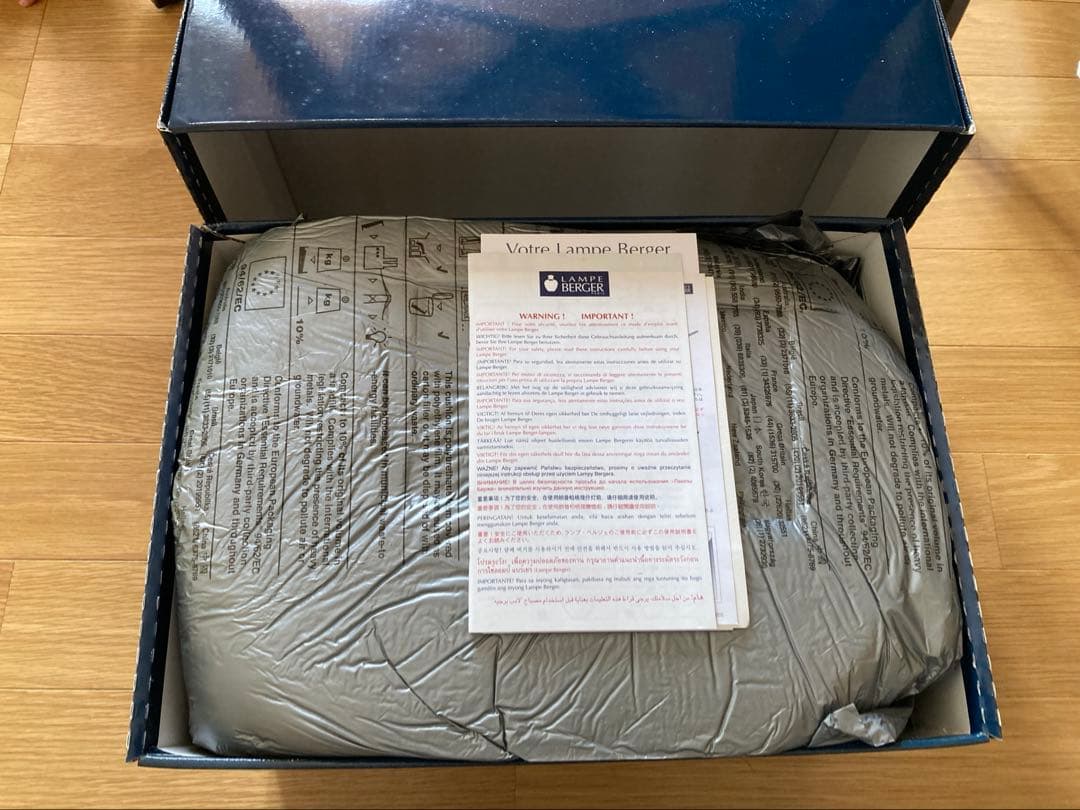 ランプベルジェ　ランプ　リボン　未使用