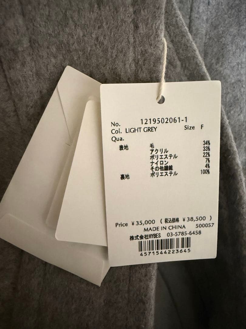 ETRETOKYO 復刻 ビッグカバーオールジャケット 新品タグ付