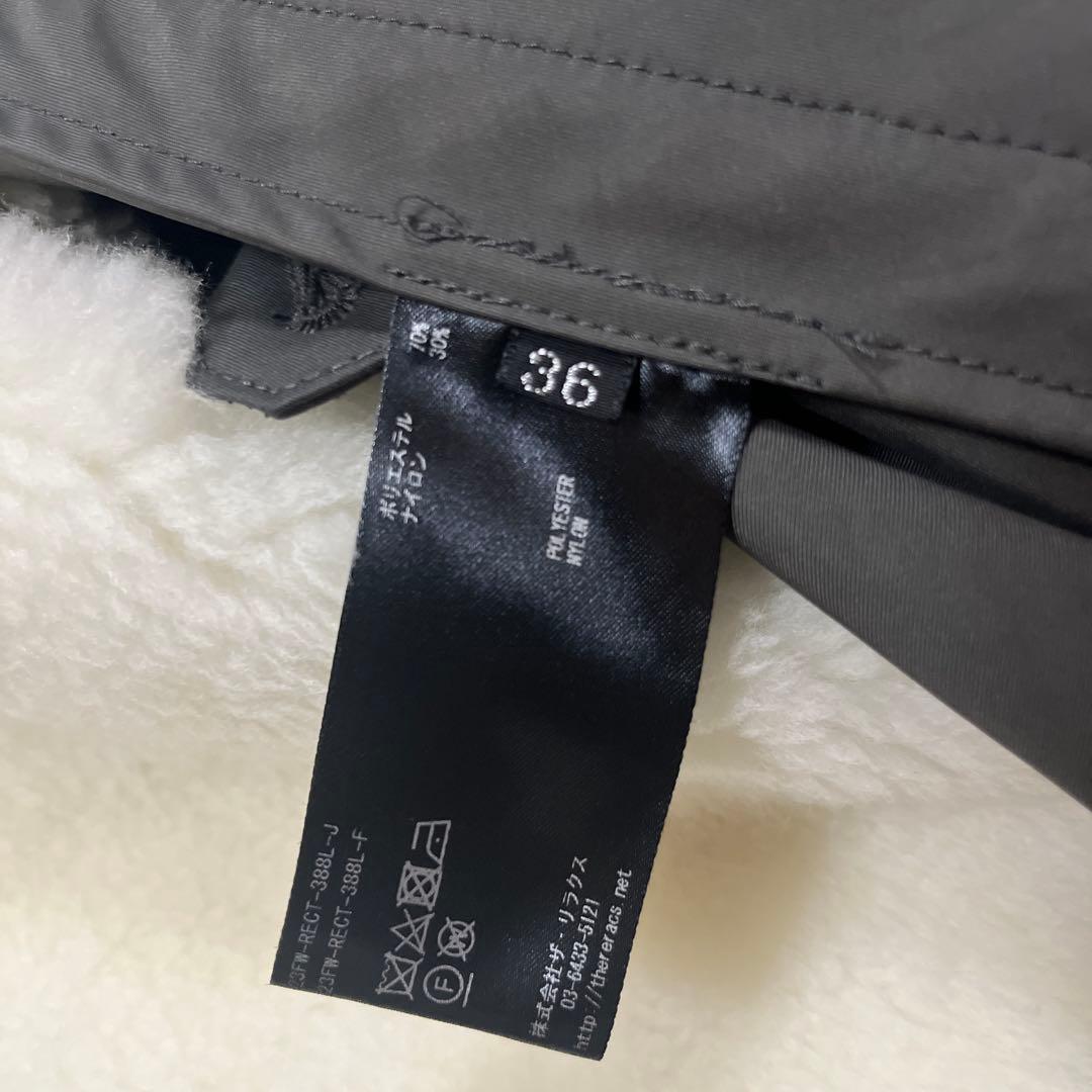 THE RERACS フード付きモッズコート グレー