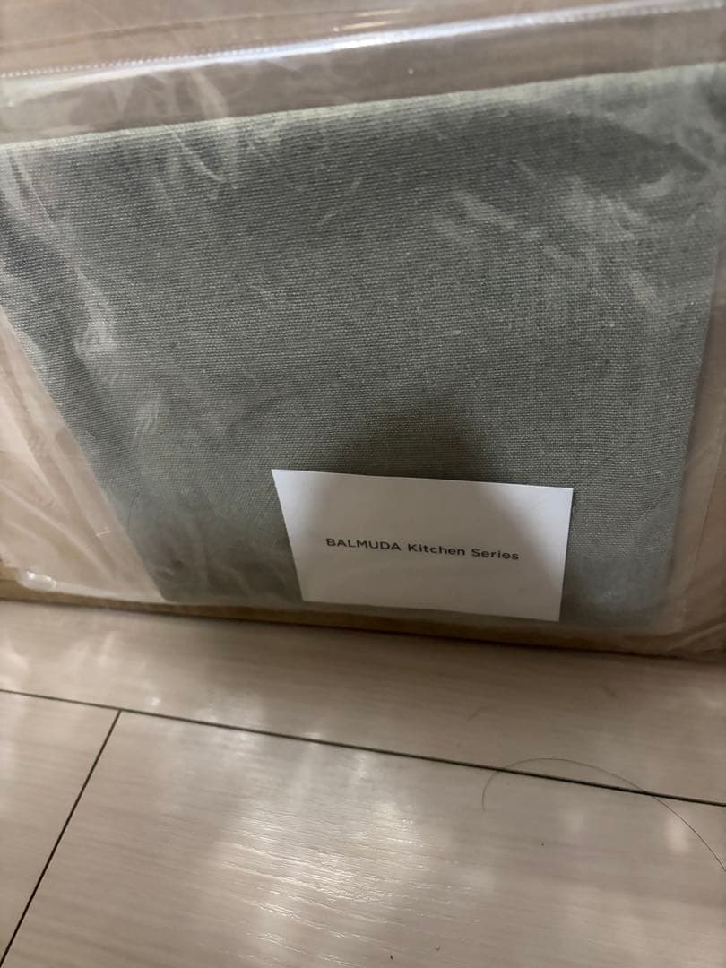 バルミューダリベイカートースター