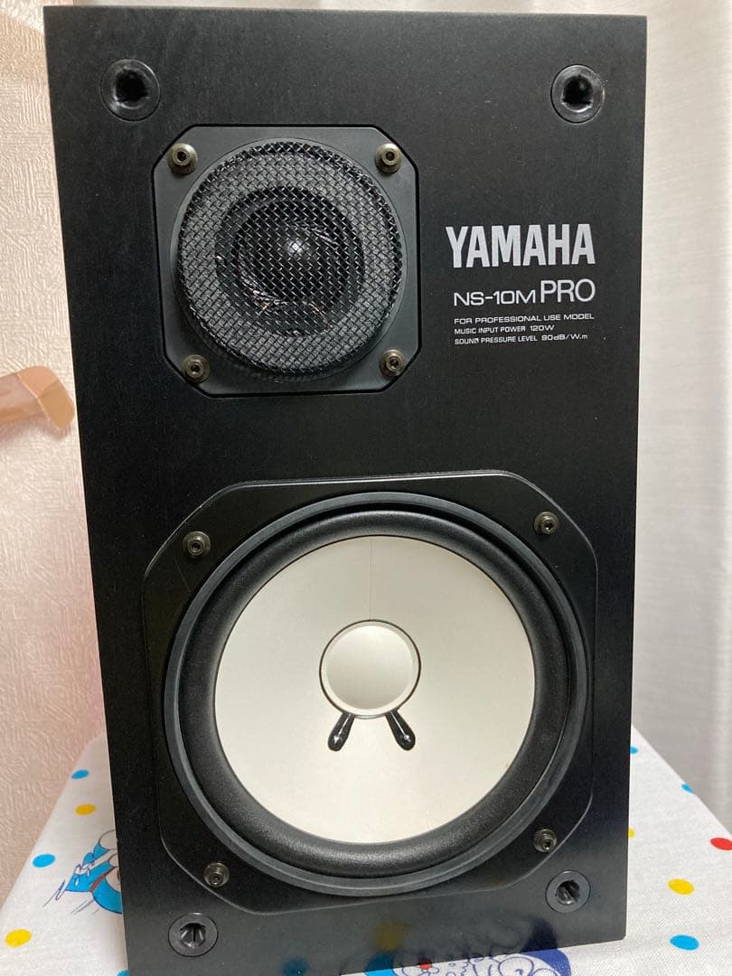 YAMAHA NS-10M PRO スタジオモニタースピーカー　左右セット