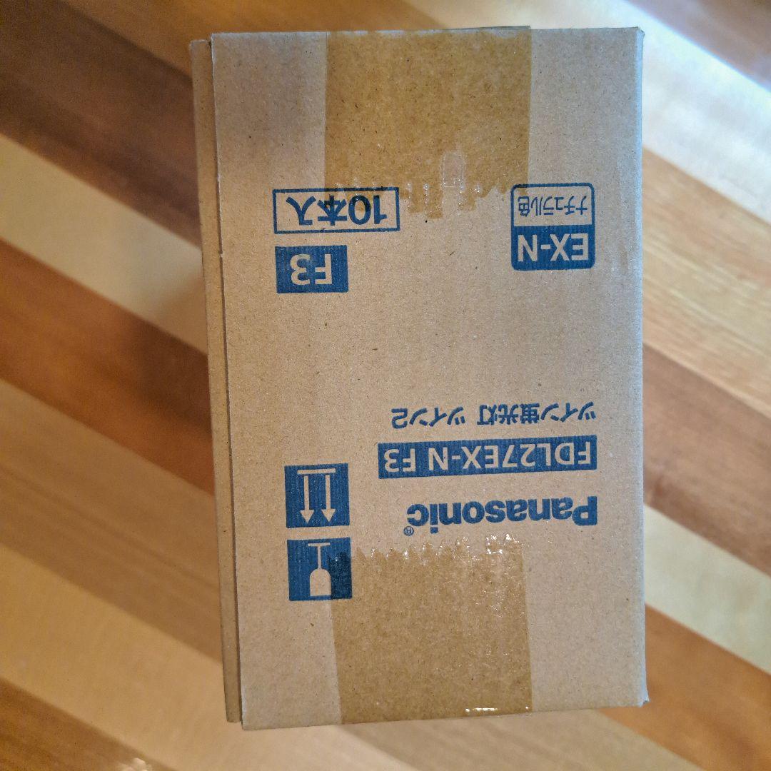 Panasonic　FDL27EX-N F3　ツイン蛍光灯　電球　ケース売り
