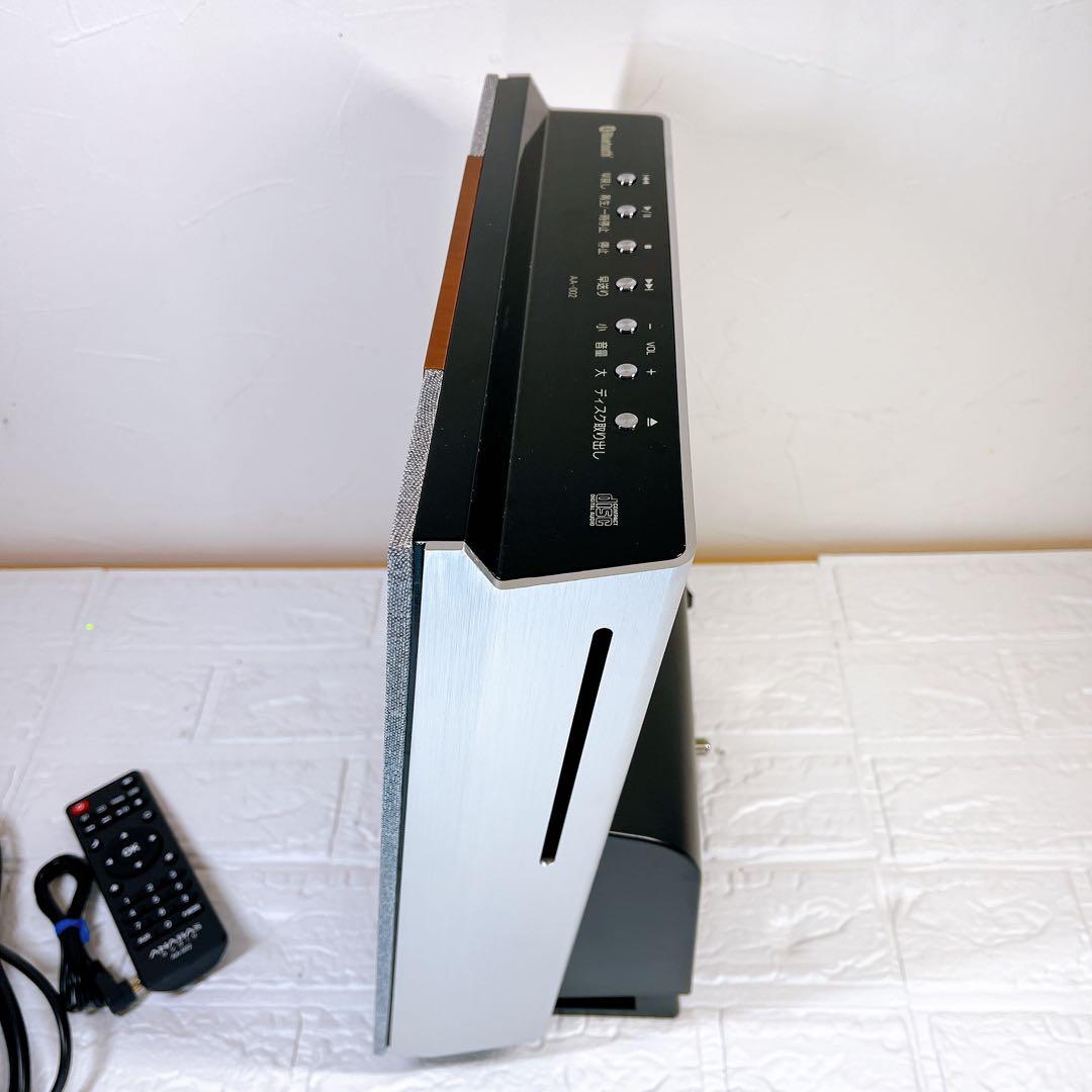 ANABAS audio AA-002 CDラジオクロックシステム　アナバス