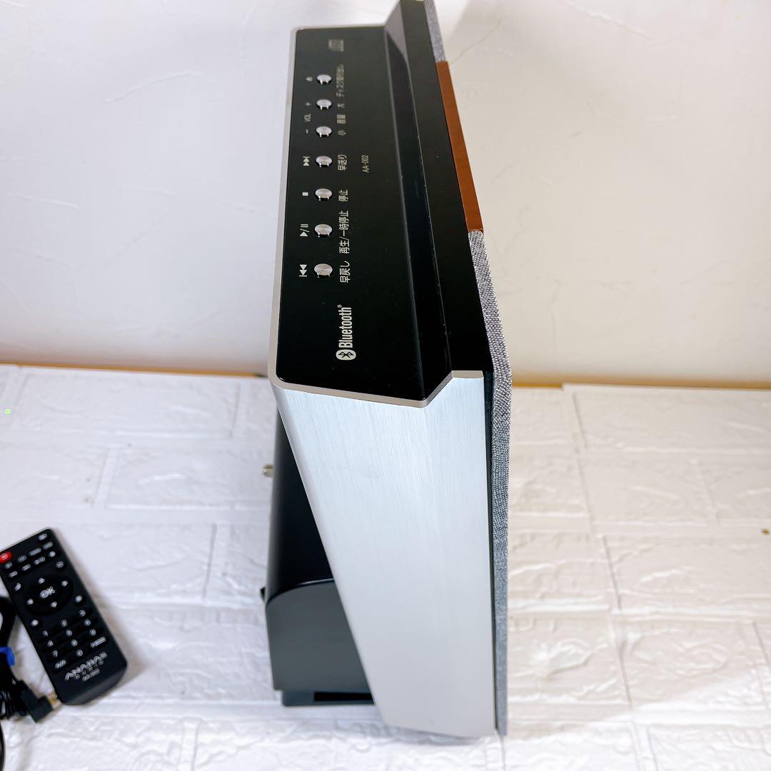 ANABAS audio AA-002 CDラジオクロックシステム　アナバス