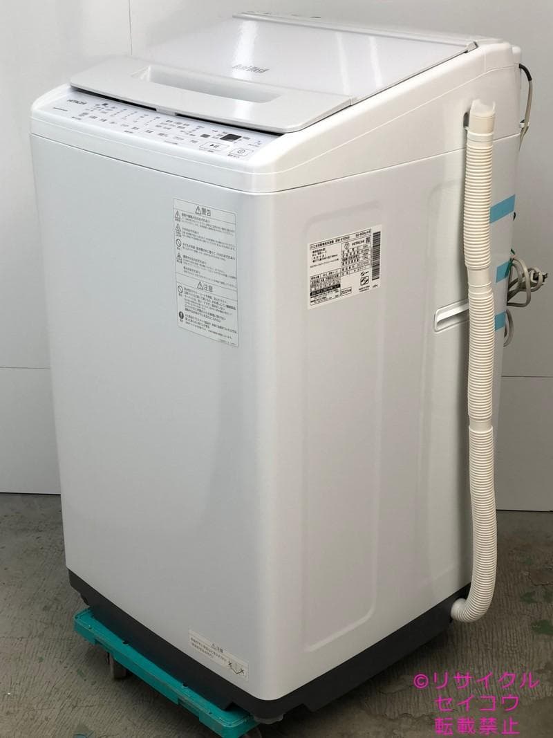 【中古】日立洗濯機 7Kg 2022年式2601251540