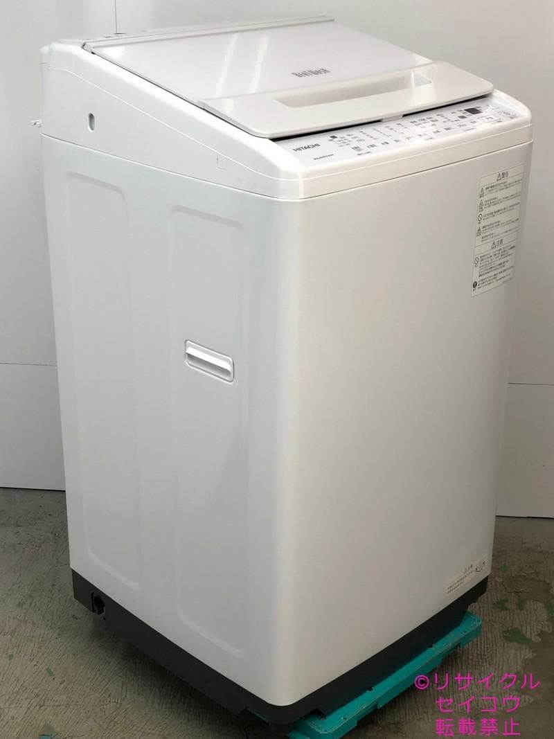 【中古】日立洗濯機 7Kg 2022年式2601251540