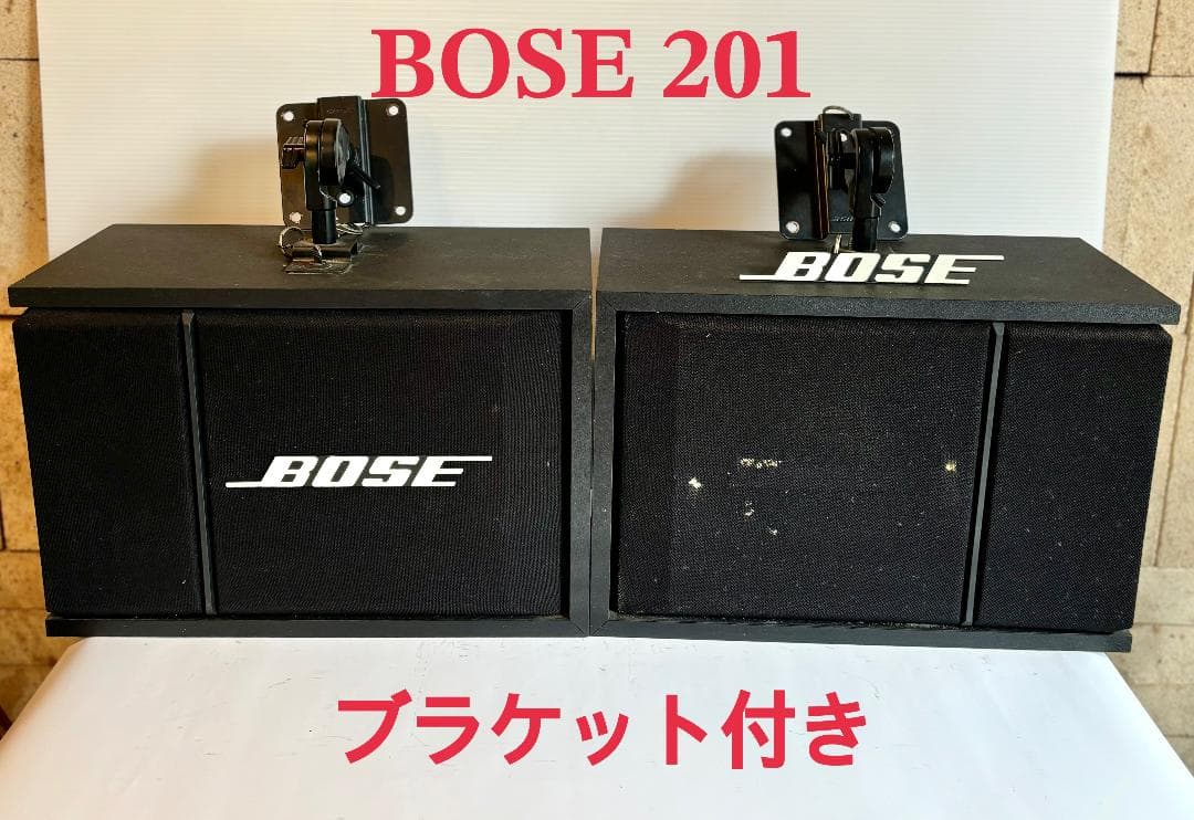 BOSE201AVM / AUDIO VIDEO MONITOR 天吊金具付き
