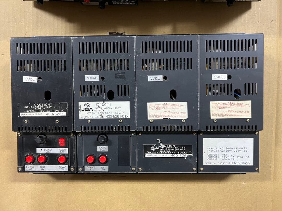 セガ電源　アストロシティ用などジャンク８本