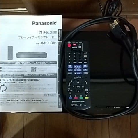 匿名配送したんPanasonic ブルーレイディスクプレーヤー ♦新品、未使用品