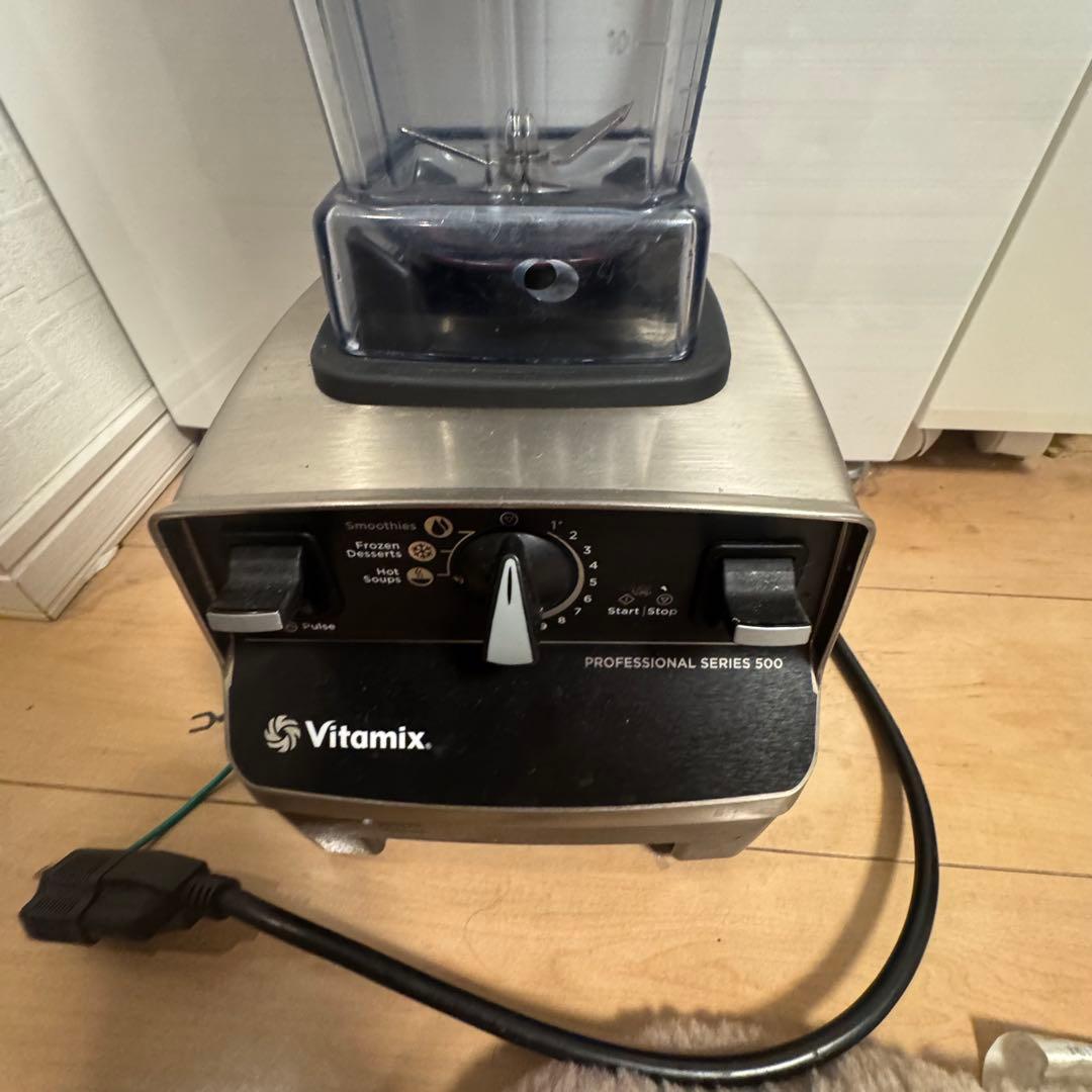 Vitamix バイタミックス PROFESSIONAL SERIES 500