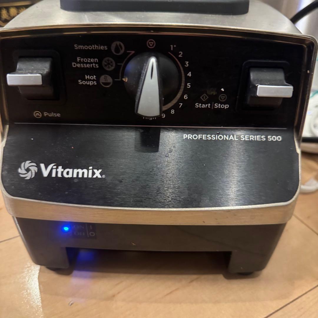 Vitamix バイタミックス PROFESSIONAL SERIES 500