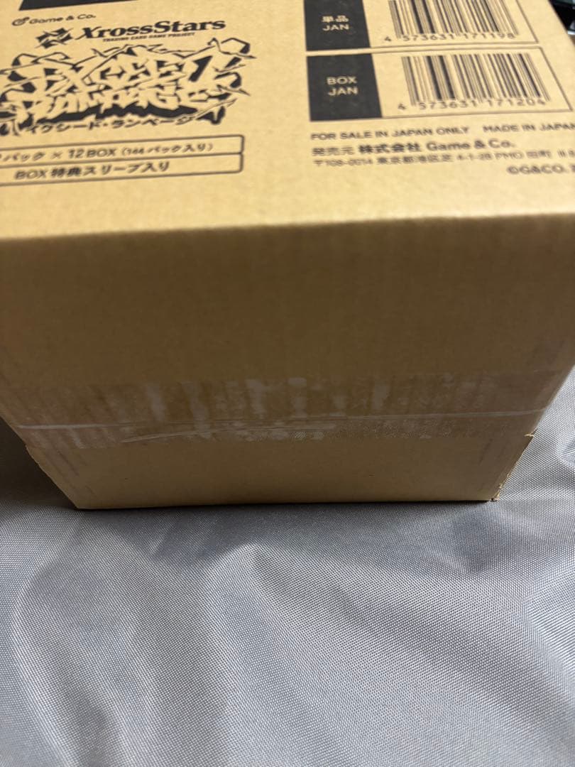 Xross Stars 2弾 Exceed Rampage 新品未開封カートン