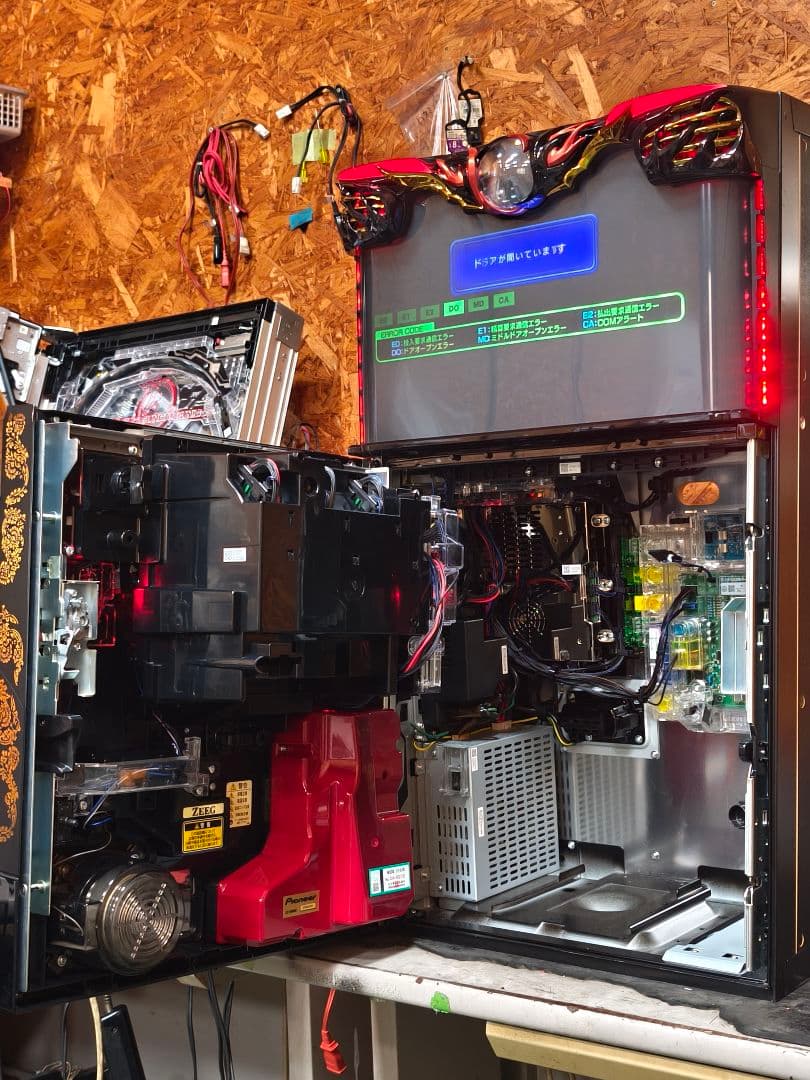 【本州送料込】バジリスク～甲賀忍法帖～絆2 天膳 簡易ユニット付