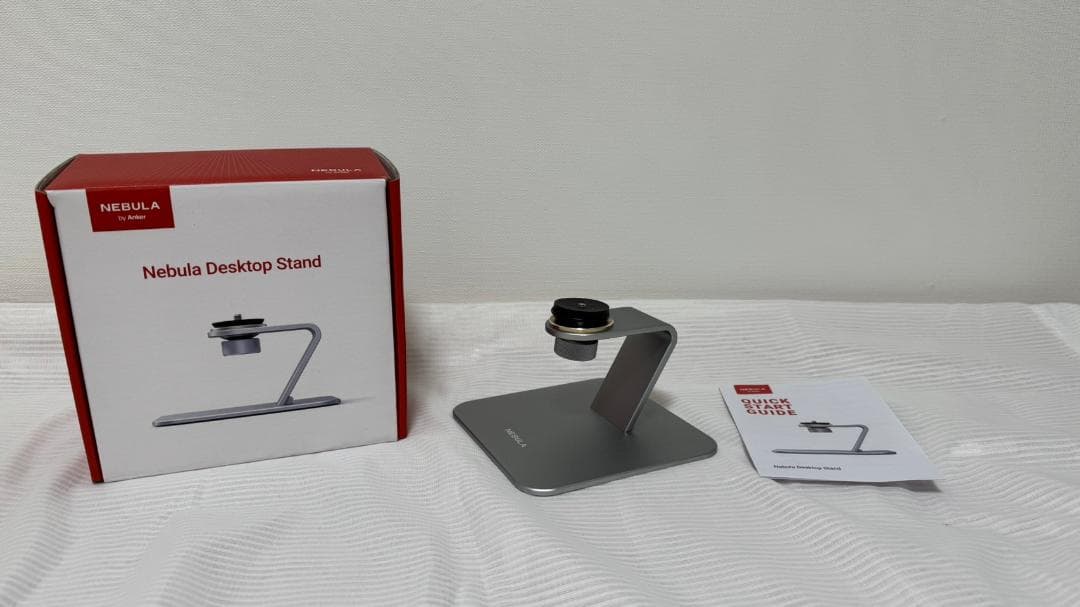 Nebula Capsule II モバイルプロジェクター本体 スタンド付き