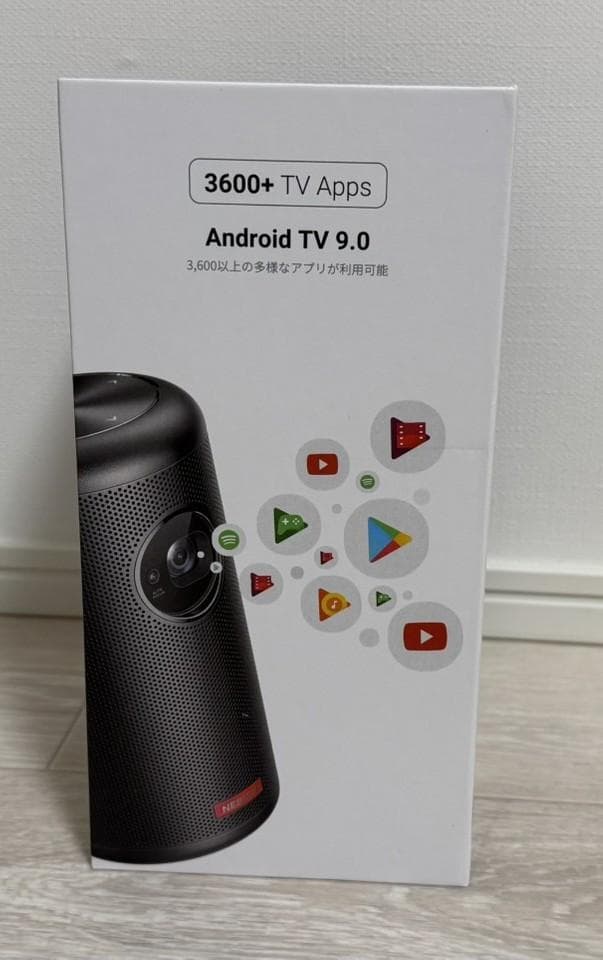 Nebula Capsule II モバイルプロジェクター本体 スタンド付き