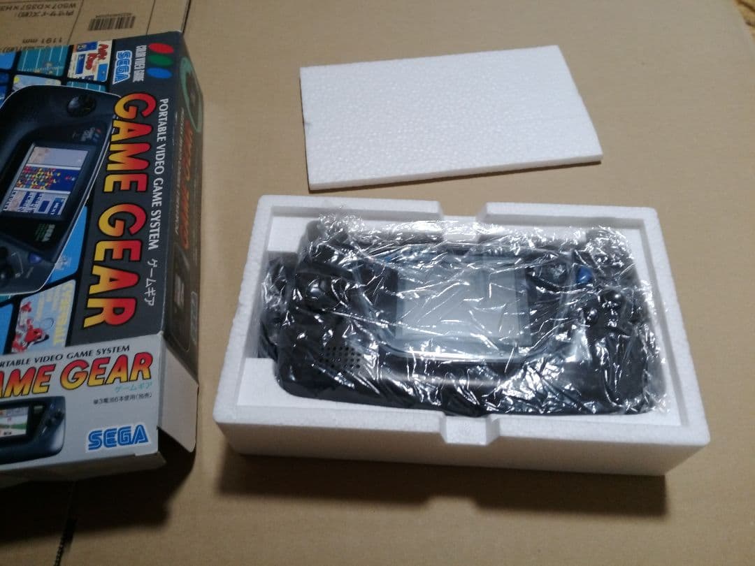 ゲームギア本体　2台セット　IPS液晶と純正液晶