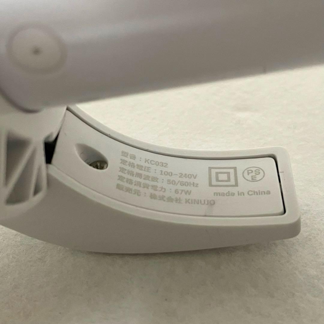 ヘアアイロン KINUJO CURL IRON KC032