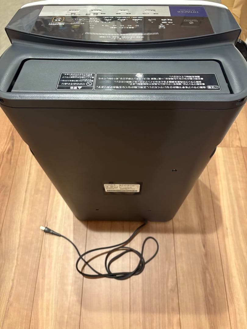 HITACHI EP-XV1000 空気清浄器 & 除・加湿器