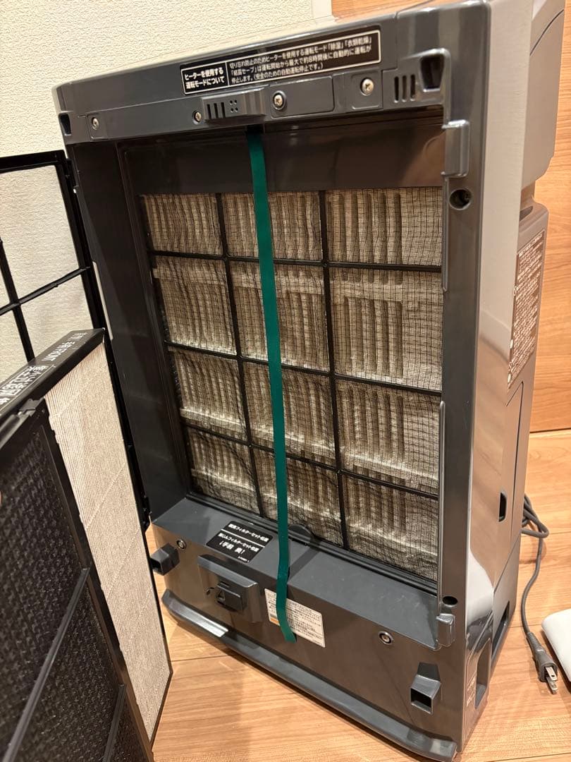 HITACHI EP-XV1000 空気清浄器 & 除・加湿器