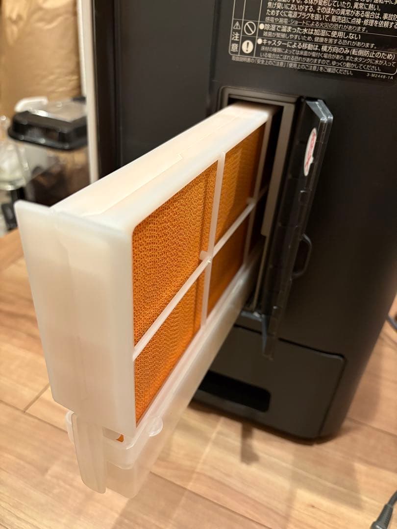 HITACHI EP-XV1000 空気清浄器 & 除・加湿器