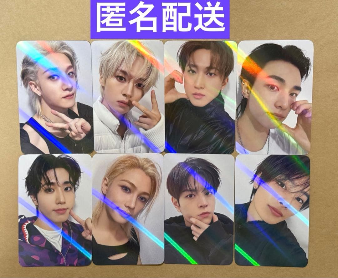 Stray kids DO IT MAKESTAR トレカ 8枚 8種セット