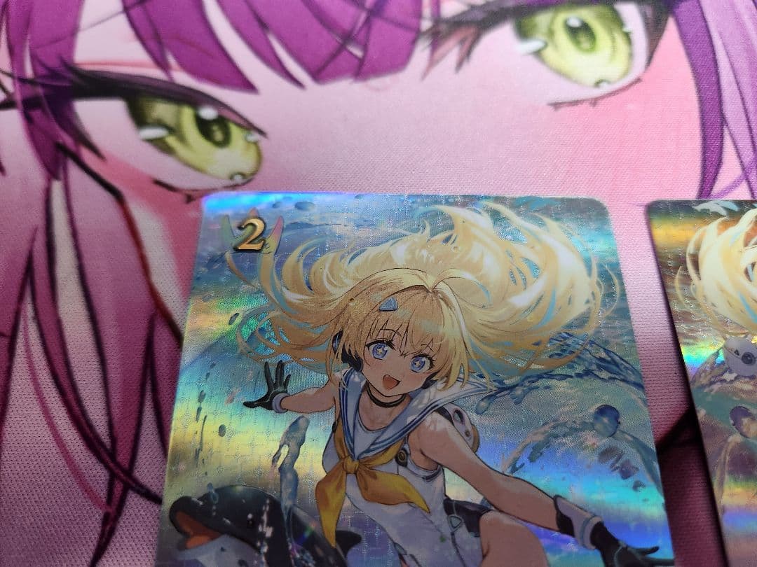 音速の機構・ララミア　UR　EVOLVE