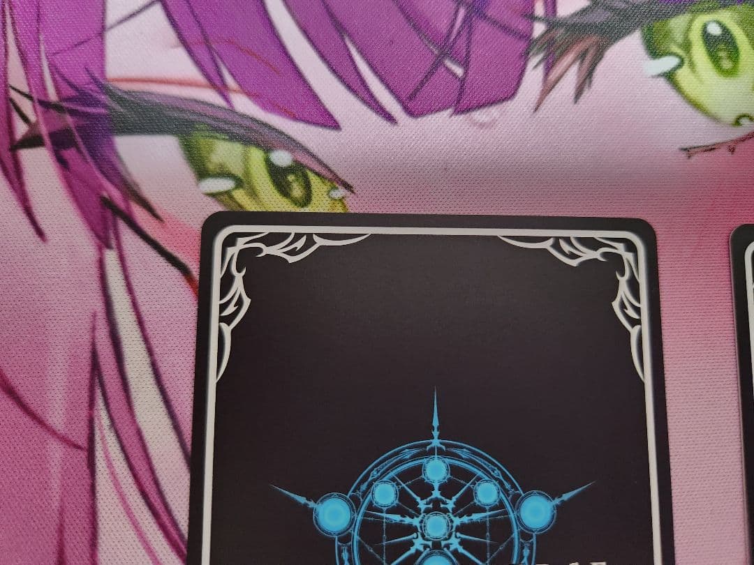 音速の機構・ララミア　UR　EVOLVE