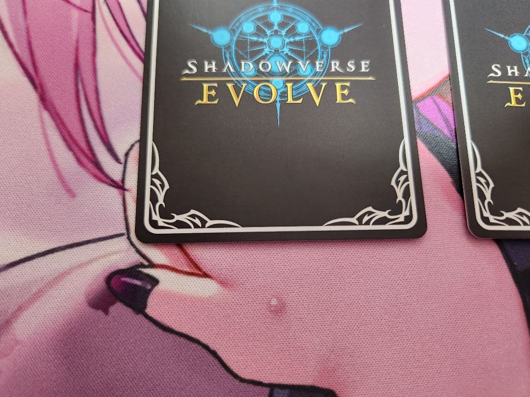 音速の機構・ララミア　UR　EVOLVE