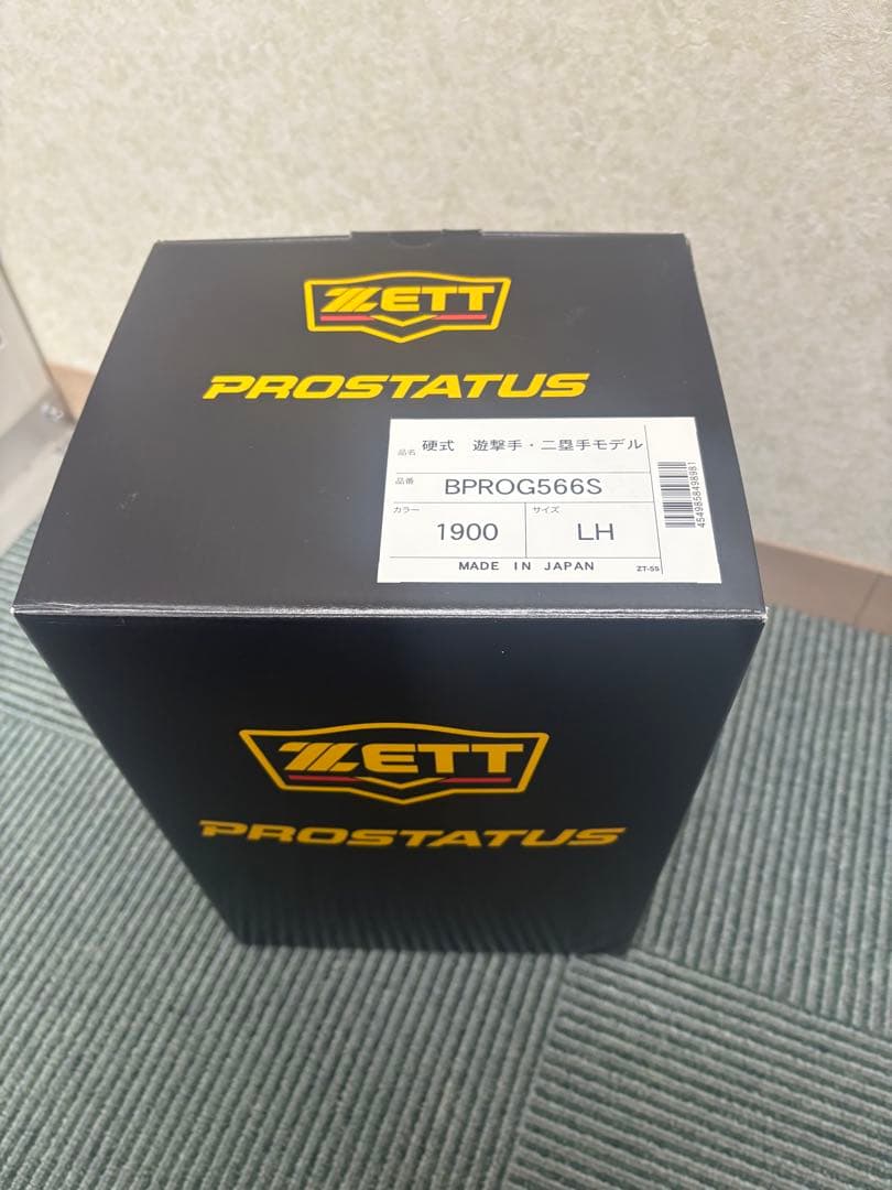 ZETT PROSTATUS 硬式グローブ 源田モデル