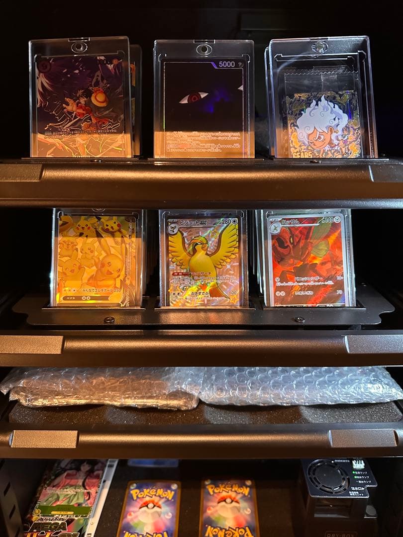 【PSA10】カミツレのきらめき SR VSTARユニバース ポケモンカード