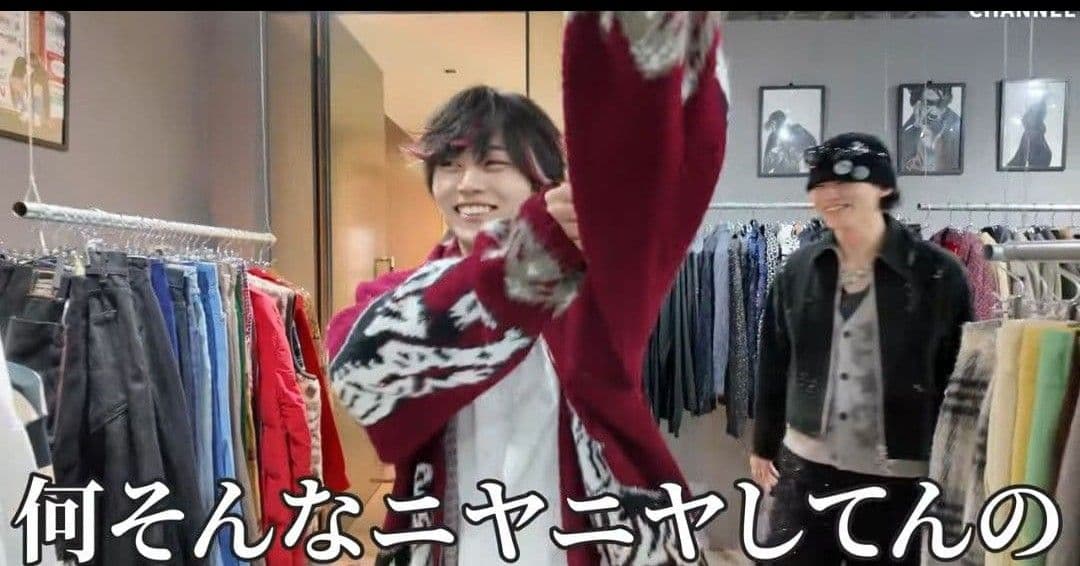 S*u様 【takatoさん着用】エクアドルニット