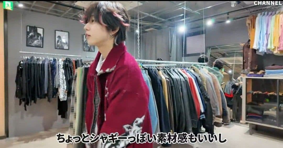 S*u様 【takatoさん着用】エクアドルニット