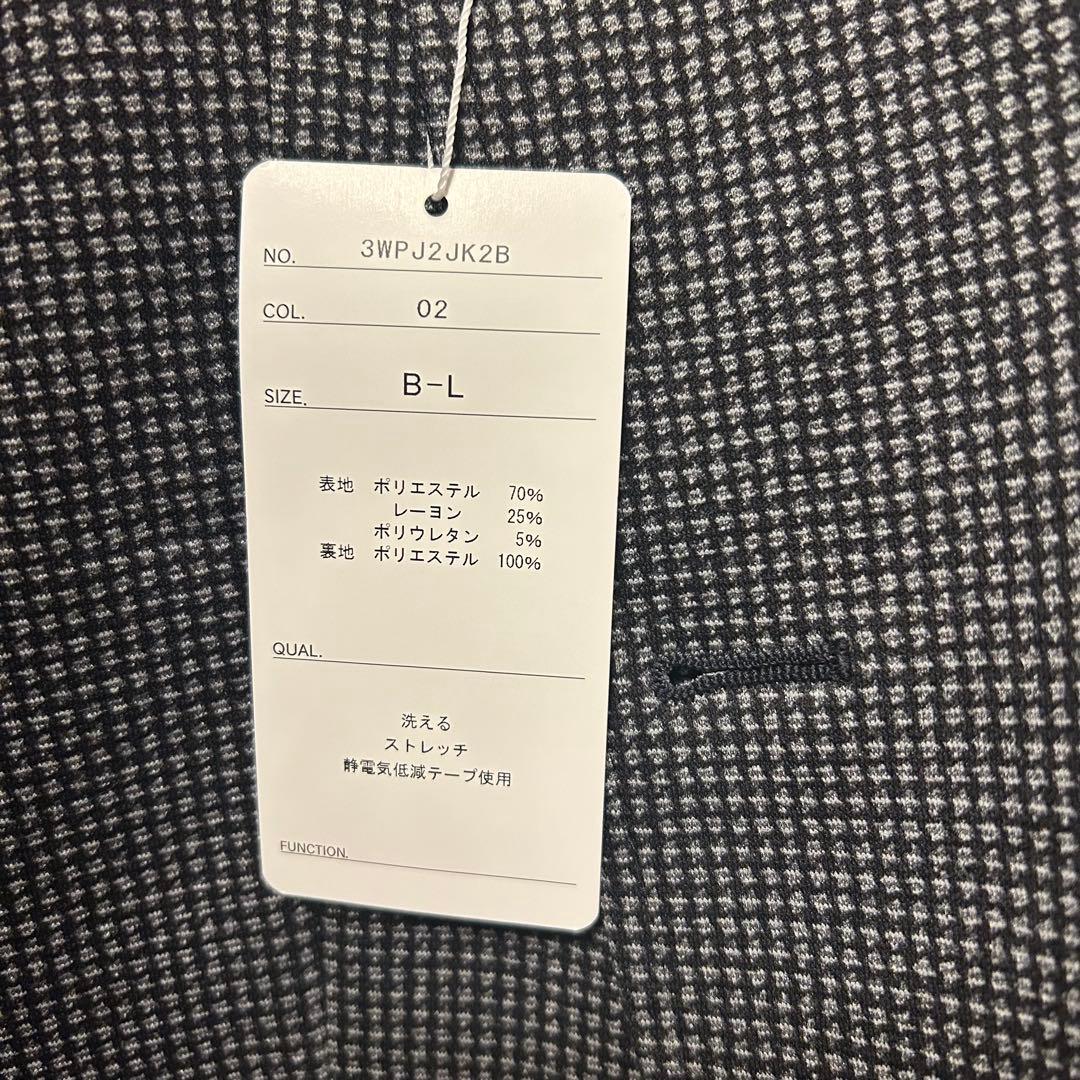 【未使用タグ付】パジャマスーツプリントジャージセット 千鳥格子 グレーゆったりL