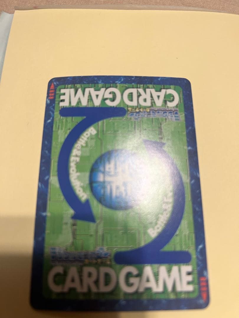 旧デジモンカード マグナガルルモン Bo-851 初期