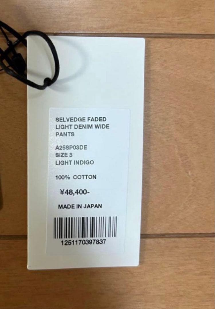 パンツ 25ss AURALEE SELVEDGE DENIM WIDE PANTS 3