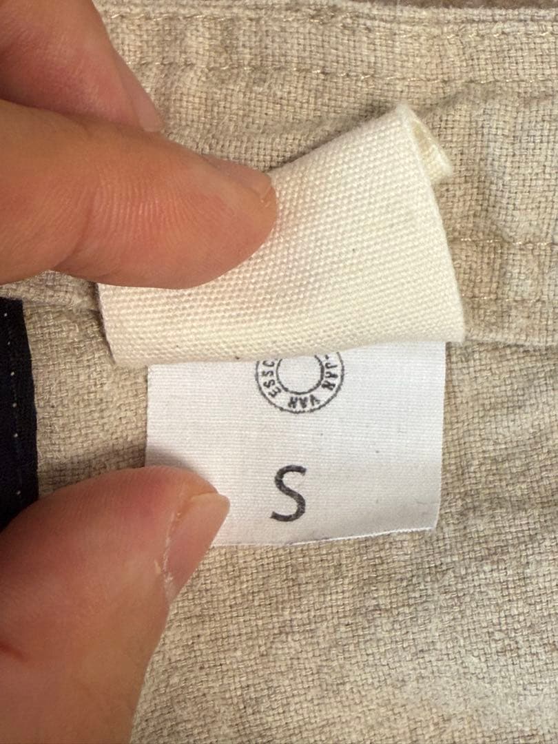 JAN-JAN VAN ESSCHE TROUSERS＃68 サイズS 中古