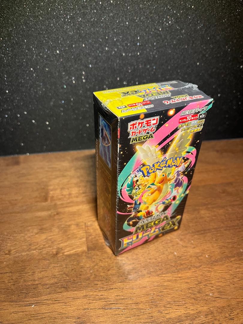 【シュリンク付】ポケモンカードゲーム MEGAドリームex BOX　新品未開封