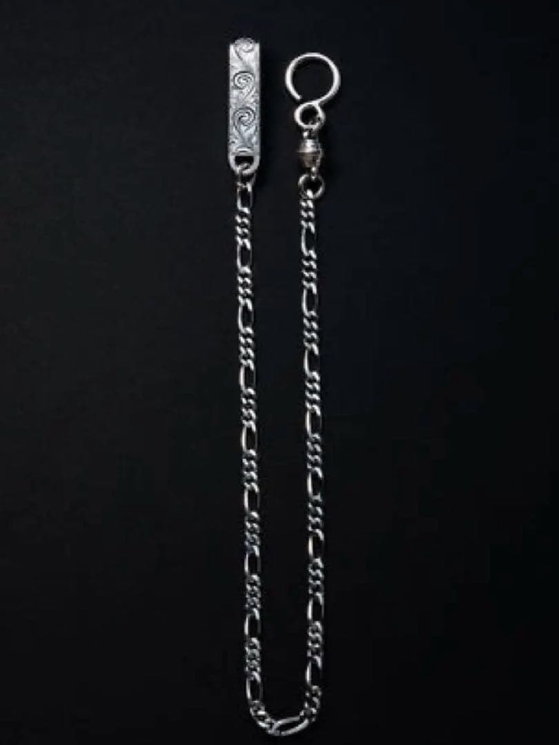 小物 Engraved Narrow Wallet Chain / antidote